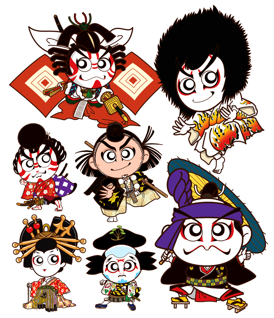 歌舞伎/二等身キャラ